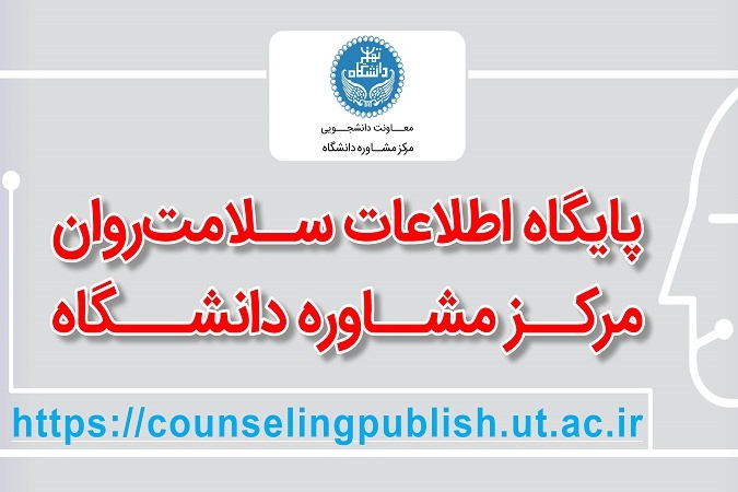 اسلایدر